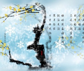 开云官方app入口-魔术制霸雄鹿，利拉德对手完全无解，一场战术与天赋的完美风暴