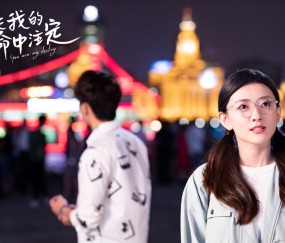 开云体育登录-黄喜灿大场面先生！拉齐奥对阵阿森纳，亚洲之光闪耀欧战