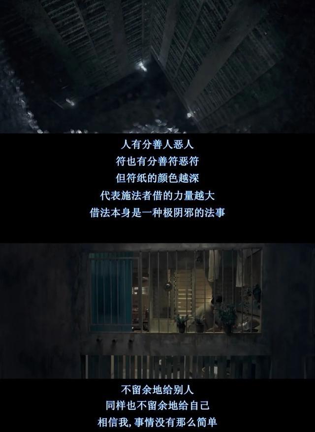 意外发生!巨大变数让观众尖叫不已 意外发生!巨大变数让观众尖叫不已