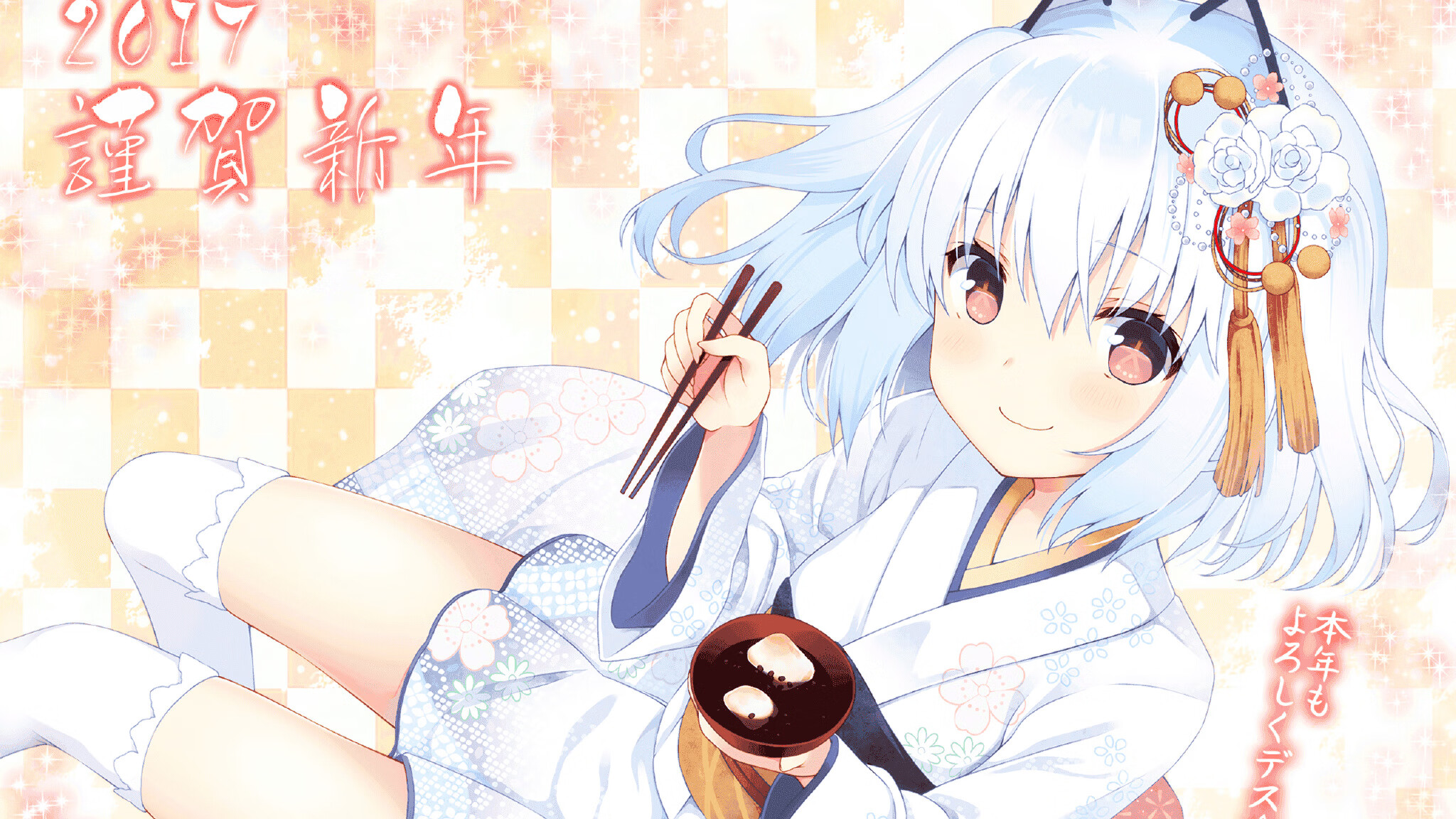 维也纳的加时心跳，李刚仁一锤定音，奥地利绝境逆袭秘鲁